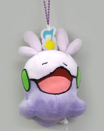 Goomy no Buruburu Pokemon Mascot Damono Pokemon Center Limited Key Chain [USED]