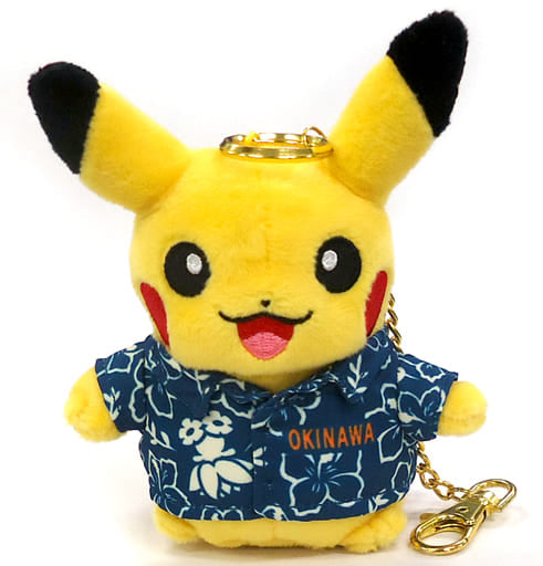 Pikachu Vacation Okinawa Ver. Pokemon Mascot Pokemon Center Limited Key Chain [USED]