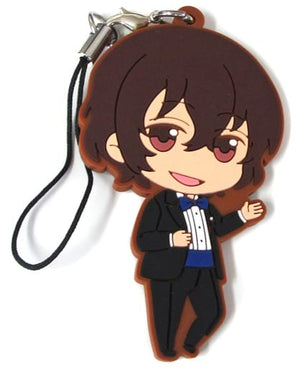 Osamu Dazai Open Mouth Bungo Stray Dogs DEAD APPLE Rubber Strap Collection Theater Limited Key Chain [USED]