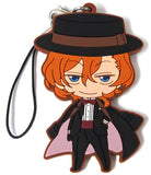 Chuuya Nakahara Bungo Stray Dogs DEAD APPLE Rubber Strap Collection Theater Limited Key Chain [USED]