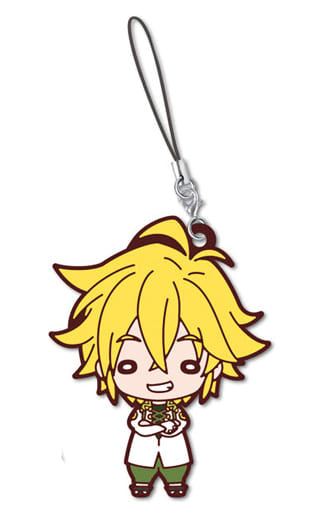 Meliodas The Seven Deadly Sins: Revival of The Commandments Nitotan Rubber Mascot Key Chain [USED]