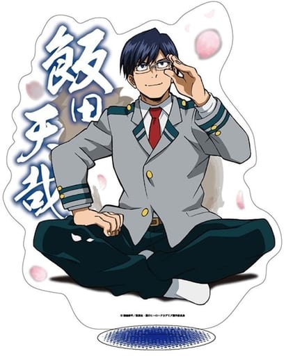 My Hero Academia Tenya Iida Cherry Blossom Viewing Ver. Acrylic Stand Acrylic Stands [USED]