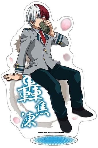 My Hero Academia Shoto Todoroki Cherry Blossom Viewing Ver. Acrylic Stand Acrylic Stands [USED]