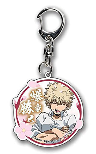 Katsuki Bakugo My Hero Academia Trading Acrylic Keychains Cherry Blossom Viewing Ver. Key Chain [USED]