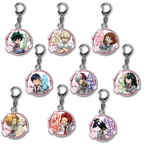 Izuku Midoriya, etc. My Hero Academia Trading Acrylic Keychains Cherry Blossom Viewing Ver. All 9 Types Set Key Chain [USED]