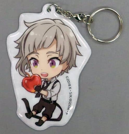 Atsushi Nakajima Bungo Stray Dogs DEAD APPLE Anikuji Reflect Key Chain Prize D-1 Key Chain [USED]