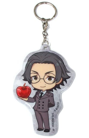 Ango Sakaguchi Bungo Stray Dogs DEAD APPLE Anikuji Reflect Key Chain Prize D-7 Key Chain [USED]