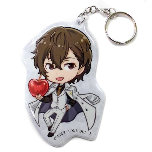 Osamu Dazai Bungo Stray Dogs DEAD APPLE Anikuji Reflect Key Chain Prize D-8 Key Chain [USED]