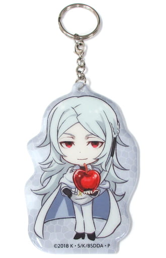 Tatsuhiko Shibusawa Bungo Stray Dogs DEAD APPLE Anikuji Reflect Key Chain Prize D-9 Key Chain [USED]