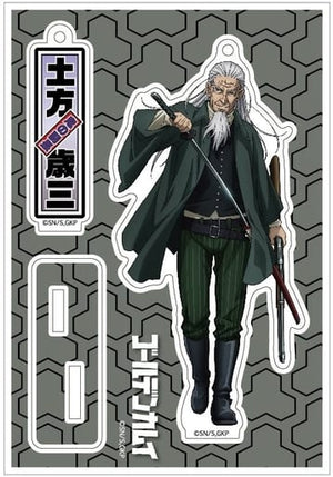 Toshizo Hijikata Golden Kamuy Acrylic Stand Key Chain Key Chain [USED]