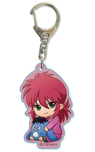 Kurama Yu Yu Hakusho Gyugyutto Acrylic Key Chain Key Ring [USED]