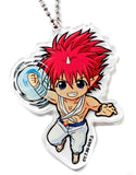 Jin Yu Yu Hakusho Acrylic Ball Chain Vol.2 Animeplaza Collaboration Cafe Limited Key Chain [USED]