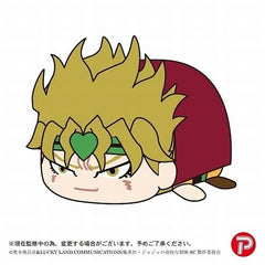 DIO JoJo's Bizarre Adventure Part 3: Stardust Crusaders Potekoro Mascot 2 Key Chain [USED]