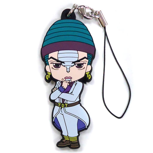 Terence D'Arby JoJo's Bizarre Adventure Part 3: Stardust Crusaders Rubber Strap Collection Vol.3 Key Chain [USED]