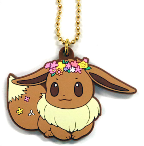 Eevee Pokemon Rubber Charm Pikachu&Eievui's Easter Goods Collection Pokemon Center Limited Key Chain [USED]