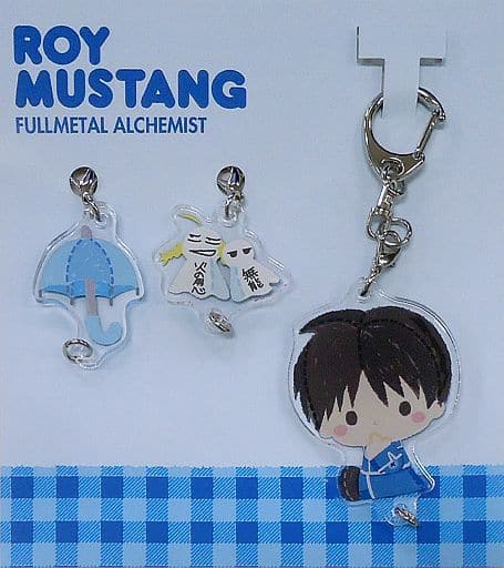 Roy Mustang Fullmetal Alchemist: Brotherhood Yokogurumi Series Design produced by Sanrio Acrylic Key Chain Set Sanrio Anime Store Limited Key Chain [USED]