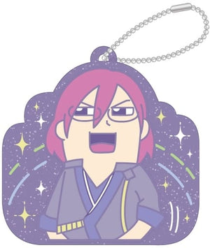 Ibara Saegusa Ensemble Stars X Bukubu Okawa Ensembukubu Stars! Rubber Strap Collection Vol.1 Key Chain [USED]