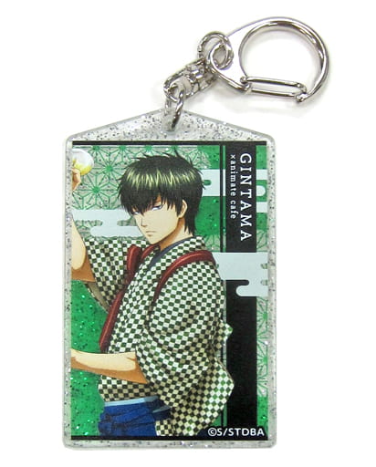Toushirou Hijikata Gintama Acrylic Keychain with Glitter animate cafe Limited Clear Sweets Box Included Items Key Chain [USED]