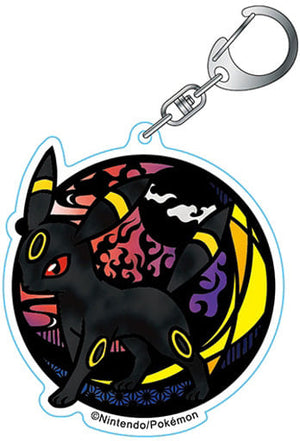 Umbreon Pokemon Cutout Series Acrylic Keychain Key Chain [USED]