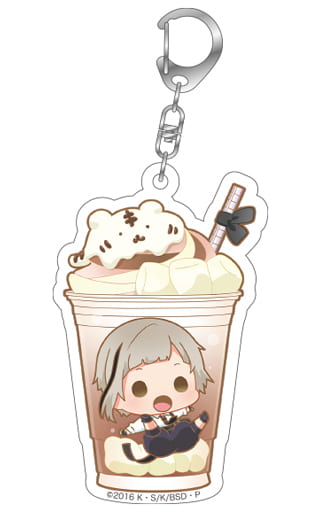 Atsushi Nakajima Bungo Stray Dogs Charappuccino Acrylic Key Chain Vol.2 Key Chain [USED]