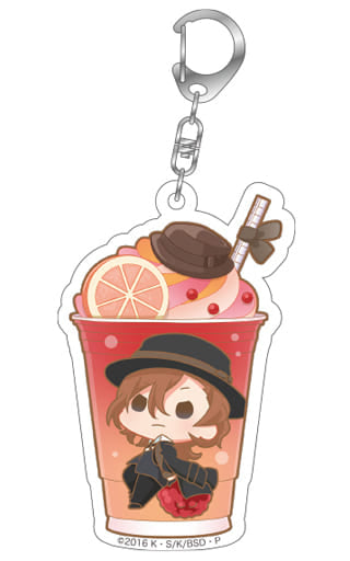 Chuuya Nakahara Bungo Stray Dogs Charappuccino Acrylic Key Chain Vol.2 Key Chain [USED]