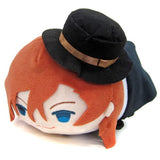 Chuuya Nakahara Closed Mouth Bungo Stray Dogs DEAD APPLE Mochi Mochi Mascot MS animate Limited Key Ring [USED]