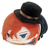 Chuuya Nakahara Anger Bungo Stray Dogs DEAD APPLE Mochi Mochi Mascot MS Mochi mochi Mascot Store Limited Key Chain [USED]