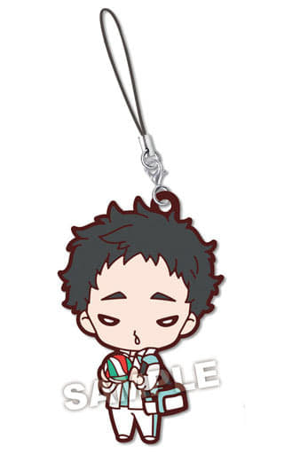 Issei Matsukawa Aoba Josai Haikyu!! Nitotan Tracksuit Rubber Mascot Vol.1 Key Chain [USED]