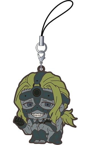 Berserker of Red Fate/Apocrypha ViVimus Rubber Strap Collection Key Chain [USED]