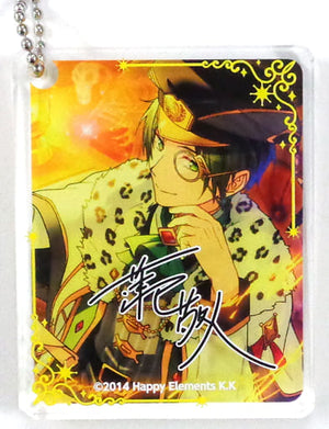 Keito Hasumi Ensemble Stars! CoLotta Trading Acrylic Plate Key Chain Group A animate cafe Limited Key Chain [USED]