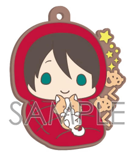 Ena Saitou Laid-Back Camp Eformed Futonmushi Rubber Strap Key Ring [USED]