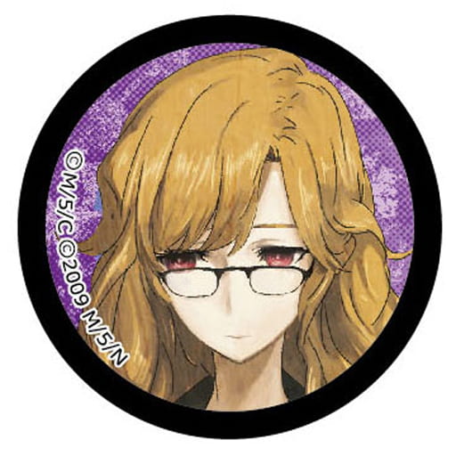 Moeka Kiryu Steins;Gate Metal Ball Chain Key Chain [USED]