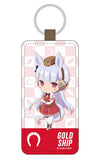 Gold Ship Umamusume: Pretty Derby Leather Keychain Key Chain [USED]