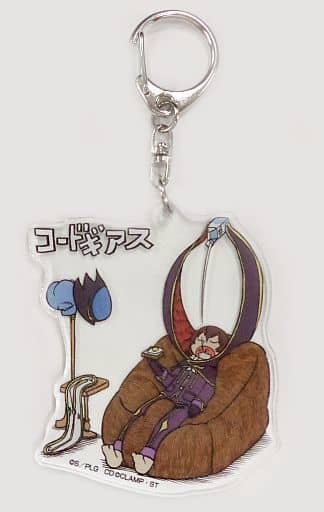 Keiichi Arai Code Geass: Lelouch of the Rebellion III Glorification XX Sensei ga Code Geass o Kaitemita Series Acrylic Keychain Theater Limited Key Chain [USED]
