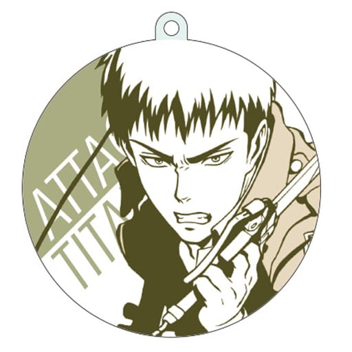 Jean Kirstein Attack on Titan Trading Dialogue Acrylic Key Chain Key Chain [USED]