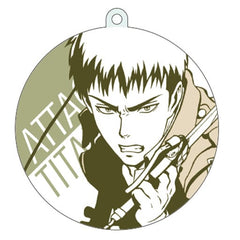 Jean Kirstein Attack on Titan Trading Dialogue Acrylic Key Chain Key Chain [USED]