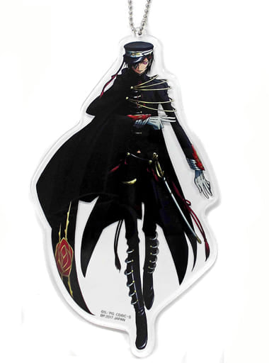 Lelouch Lamperouge Black Costume Code Geass: Lelouch of the Rebellion R2 O.D.C. Collection Big Plate Key Chain SEGA Limited Key Chain [USED]