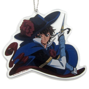 Suzaku Kururugi Upper Body Code Geass: Lelouch of the Rebellion R2 O.D.C. Collection Big Plate Key Chain SEGA Limited Key Chain [USED]