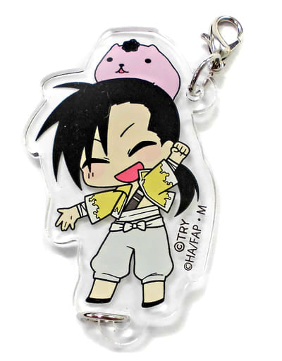 Ling Yao Regent-kun Fullmetal Alchemist: Brotherhood X Kapibara-san Tsukamarinko Linked Acrylic Charm Princess Cafe Limited Charm [USED]