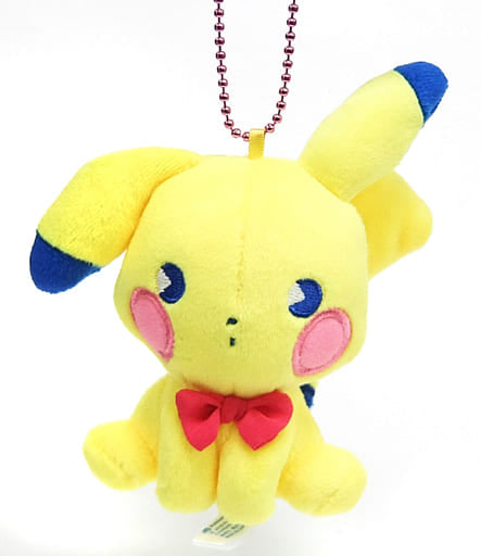 Pikachu Pokemon Mascot Psycho Soda Pokemon Center Limited Key Chain [USED]