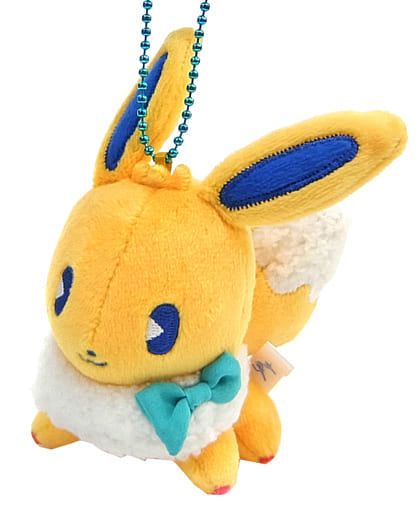 Eevee Pokemon Mascot Psycho Soda Pokemon Center Limited Key Chain [USED]