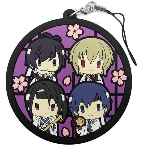 Hajime Saito, etc. A Hakuoki X Otomate X Ren Kaito Big Rubber Strap Key Chain [USED]