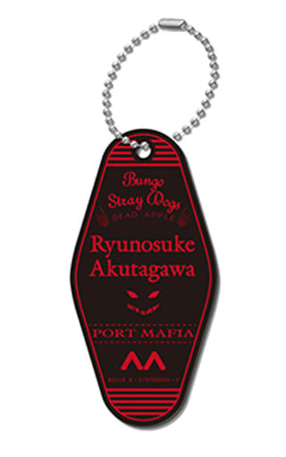 Ryunosuke Akutagawa 04 Bungo Stray Dogs DEAD APPLE Motel Key Chain Key Chain [USED]