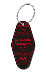 Ryunosuke Akutagawa 04 Bungo Stray Dogs DEAD APPLE Motel Key Chain Key Chain [USED]