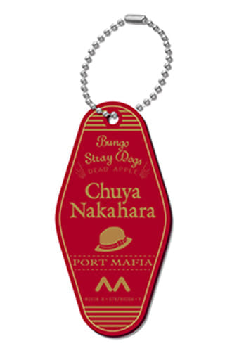 Chuuya Nakahara 05 Bungo Stray Dogs DEAD APPLE Motel Key Chain Key Chain [USED]