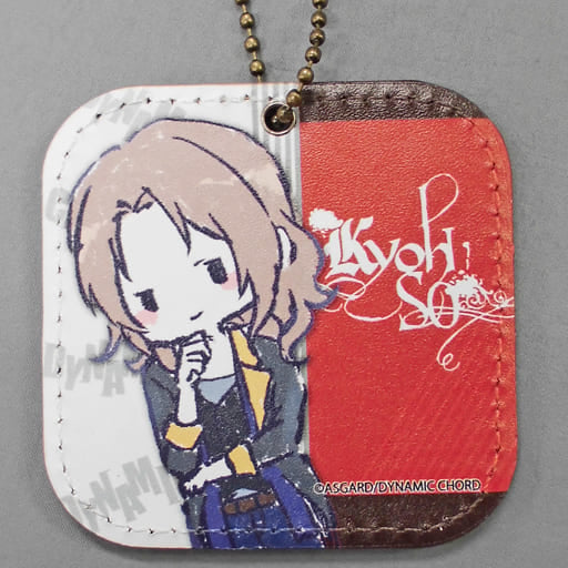 Tokiharu DYNAMIC CHORD Graph Art Design Leather Mirror Charm Charm [USED]