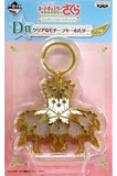 Anime OP Costume Clear Cardcaptor Sakura: Clear Card Ichiban Kuji Twinkle Color Collection Clear Motif Key Chain Prize D Key Ring [USED]