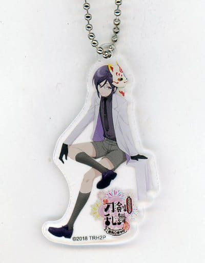 Yagen Toushirou Zoku Touken Ranbu Hanamaru Trading Acrylic Keychains B Special Event Hanamaru Matsuri! Limited Key Chain [USED]