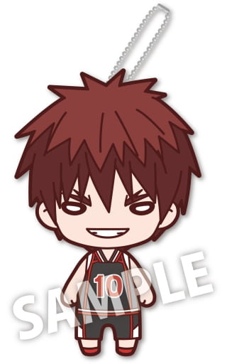 Kagami Taiga Kuroko's Basketball Nitotan Plush Toy with Ball Chain Key Chain [USED]