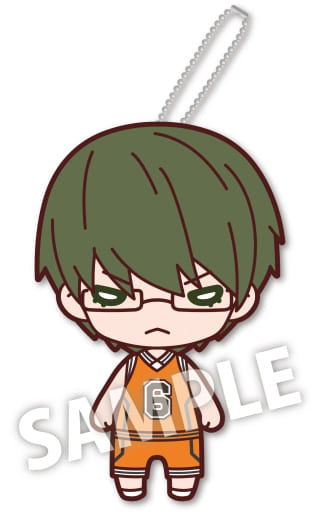 Shintaro Midorima Kuroko's Basketball Nitotan Plush Toy with Ball Chain Key Chain [USED]